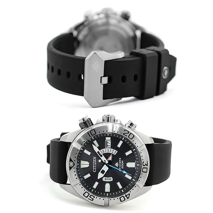 PROMASTER お取り寄せ シチズン プロマスター マリン メンズ エコ