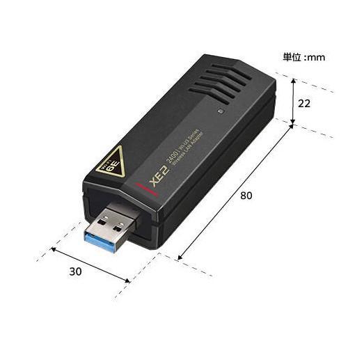 バッファロー(BUFFALO) WI-U3-2400XE2 Wi-Fi 6E 11ax 対応 USB