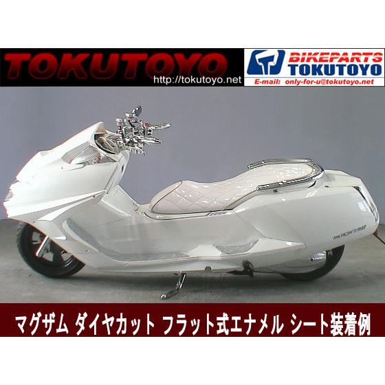 YAMAHA（ヤマハ） マグザム用 ダイヤカット ワイン色エナメル フラット