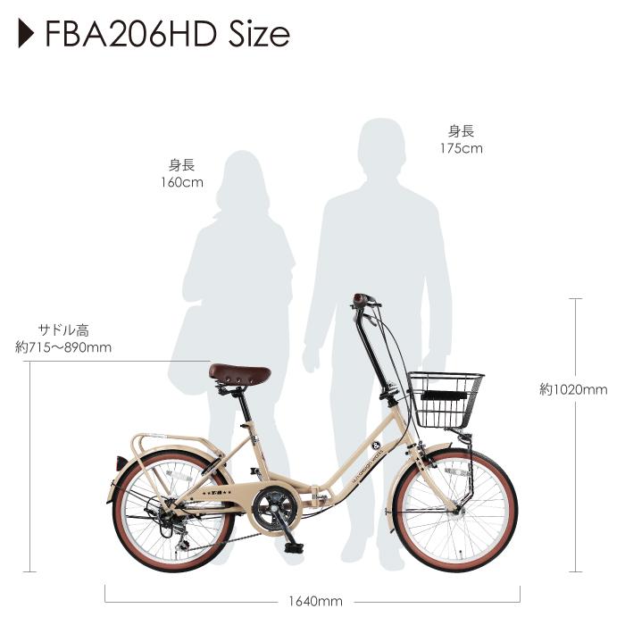 a.n.design-works 折りたたみ自転車 20インチ ミニベロ おしゃれ