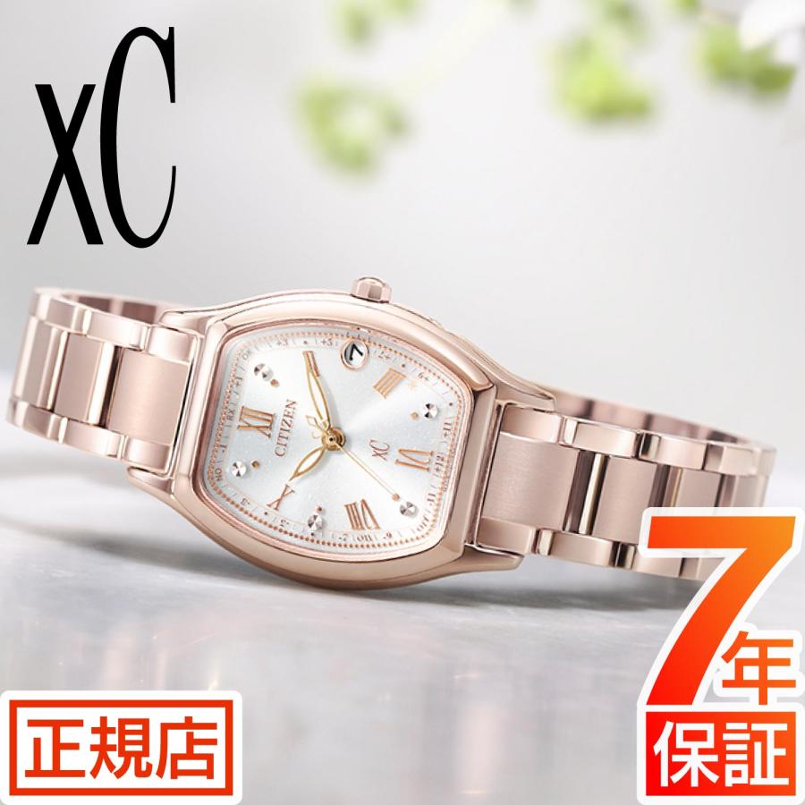 XC クロスシー シチズン ソーラー 電波時計 腕時計 レディース CITIZEN