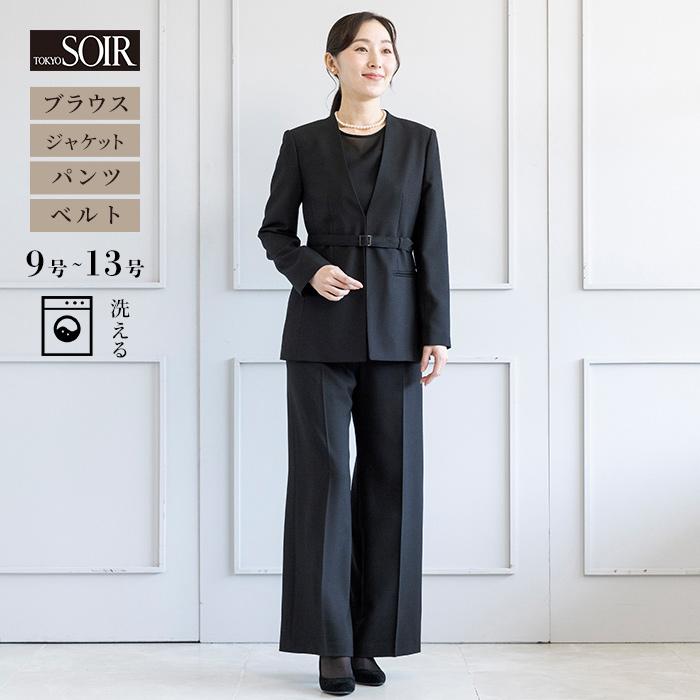 東京ソワール 喪服 レディース ブラックフォーマル ワイドパンツ 礼服