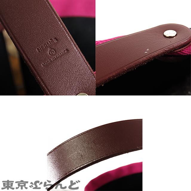 HERMES（エルメス） プティ アッシュ ソー ブラック 黒xピンク