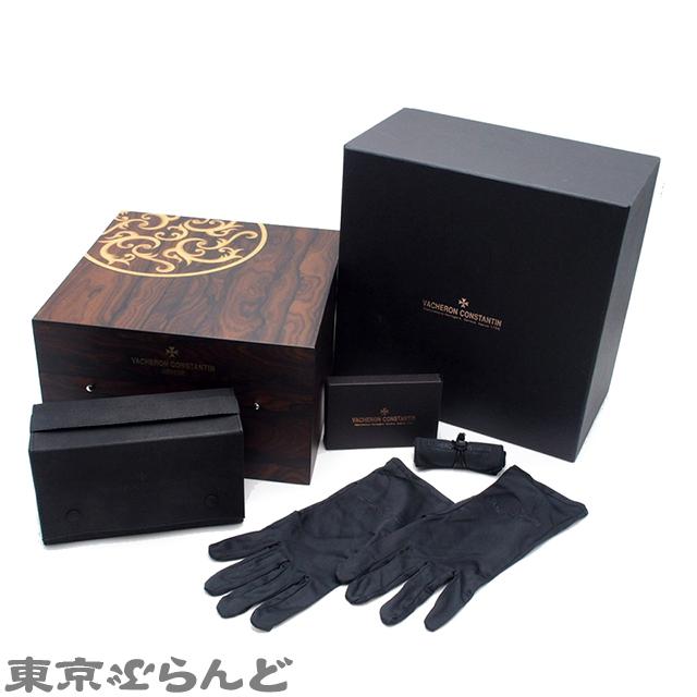 VACHERON CONSTANTIN（ヴァシュロン・コンスタンタン） VACHERON