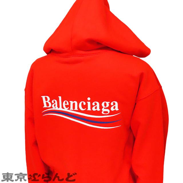 BALENCIAGA（バレンシアガ） キャンペーンロゴ ジップアップパーカー