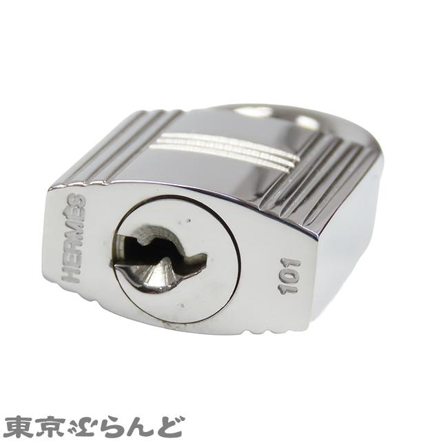 HERMES（エルメス） カデナ キー セット シルバー SS 純正 No.101 鍵