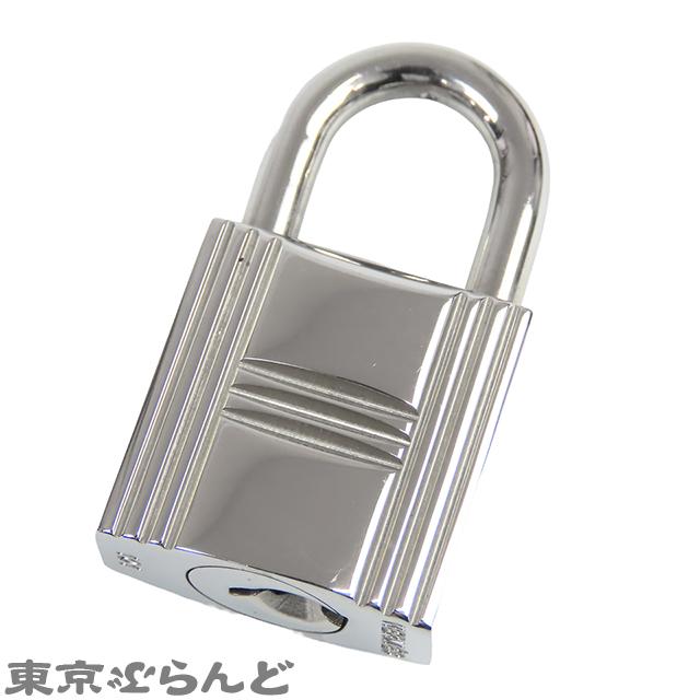 HERMES（エルメス） カデナ キー セット シルバー SS 純正 No.101 鍵