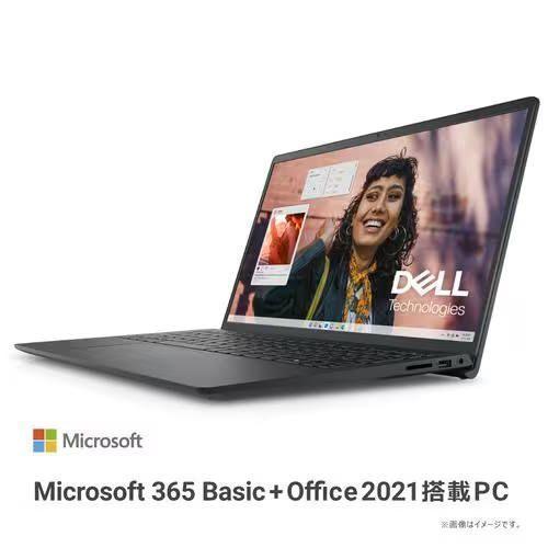 DELL（デル） 展示品 DELL Inspiron 15 3530 ノートPC15.6型 Core i7