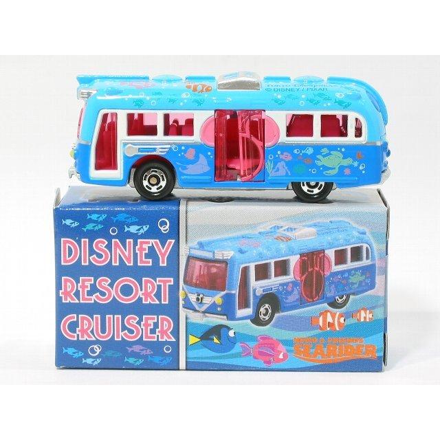トミカ ディズニーリゾートクルーザー（NEMO＆FRIENDS SEARIDER）（TDR