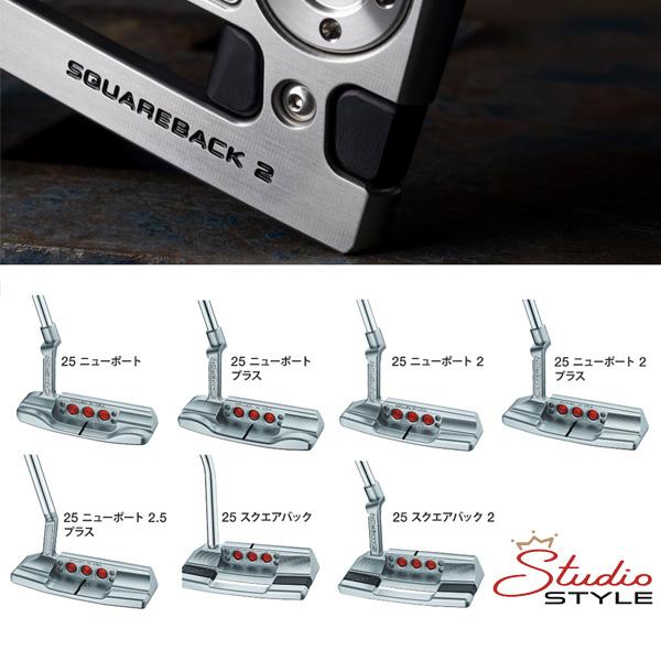 SCOTTY CAMERON タイトリスト スコッティキャメロン スタジオスタイル