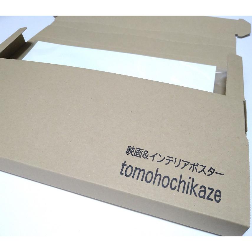 最高の人生の見つけ方 映画ポスター US版 11×17インチ (27.9×43.2cm