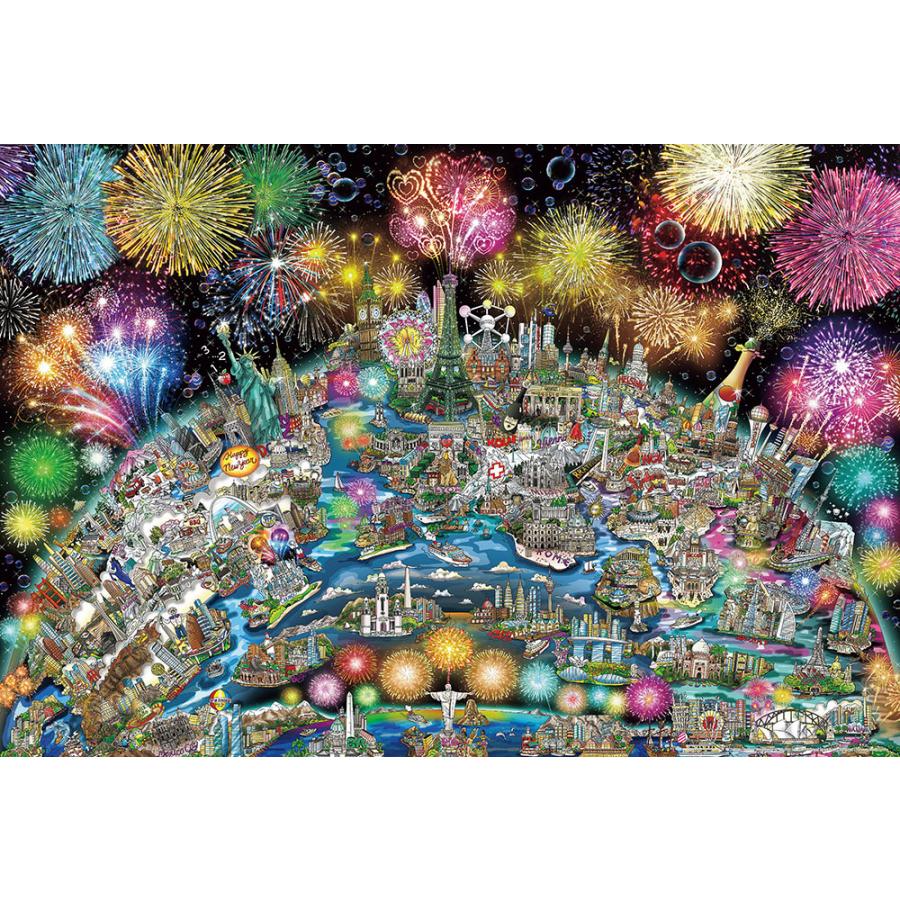 ジグソーパズル 1000ピース アートコレクション チャールズ