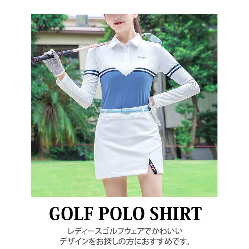 ゴルフウェア レディース ゴルフ ポロシャツ ストレッチ 伸縮 長袖