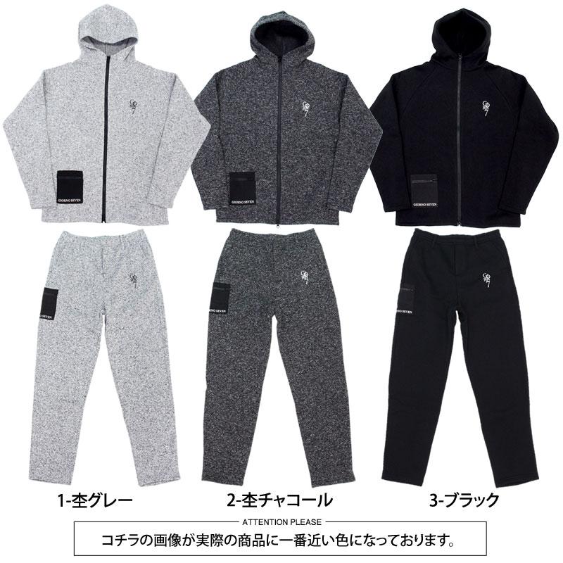 ゴルフウェア メンズ 上下セットアップ GIORNO SEVEN ジョルノセブン