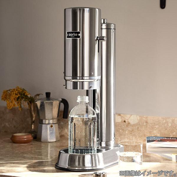 aarke（アールケ） 【最新モデル】 炭酸水メーカー カーボネータープロ