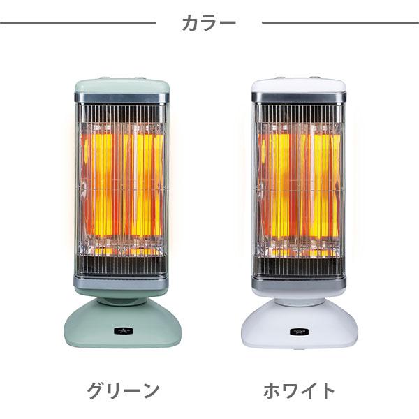 アラジン（Aladdin） 遠赤グラファイトヒーター（2灯管） 電気ストーブ
