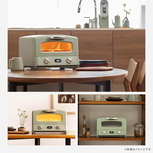 アラジン（Aladdin） グラファイト グリル＆トースター 4枚焼き AGT