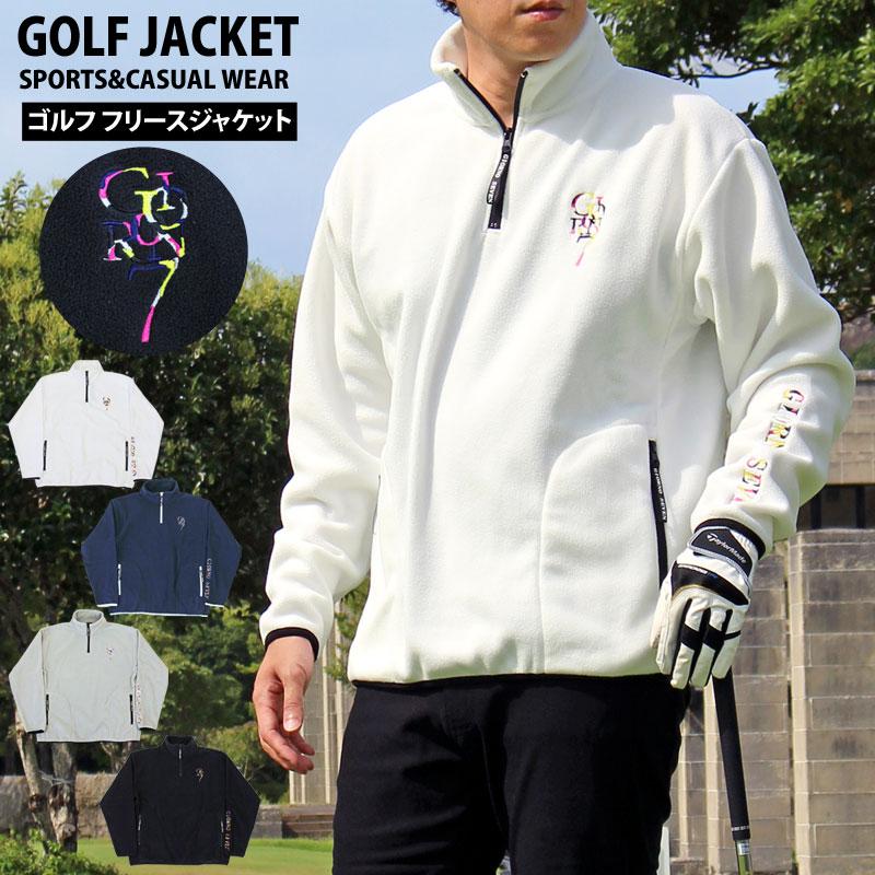 ゴルフ フリースジャケット メンズ ゴルフウェア スニードジャック