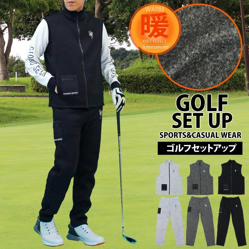 ゴルフウェア メンズ 上下セットアップ GIORNO SEVEN ジョルノセブン