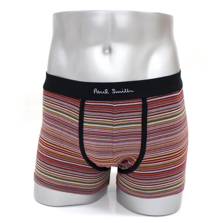 Paul Smith（ポール・スミス） 3PACK マルチボーダー コットン