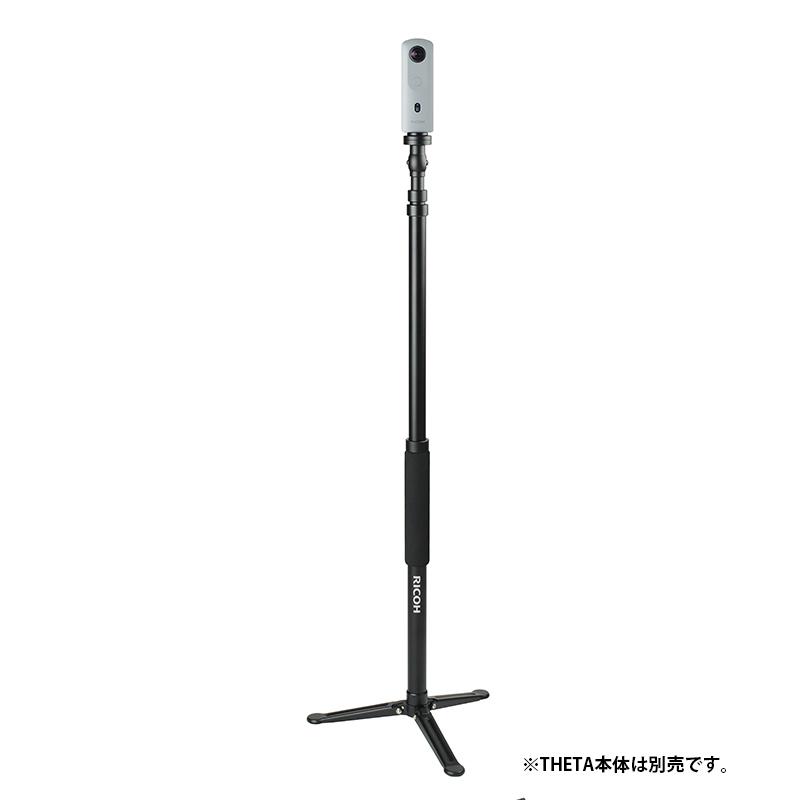 THETA RICOH リコー シータ スタンド TD-1 (RICOH THETAシリーズ全機種