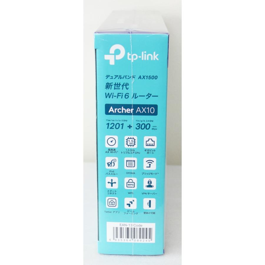 Archer TP-Link AX10 Wi-Fi 6対応 無線ルーター 新品 : トップワン