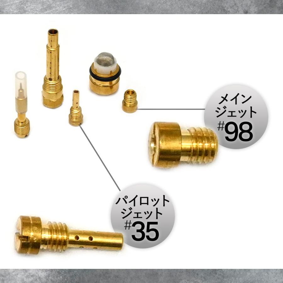 バリオス ZXR250 ZXR250R キャブレター リペア キット オーバーホール