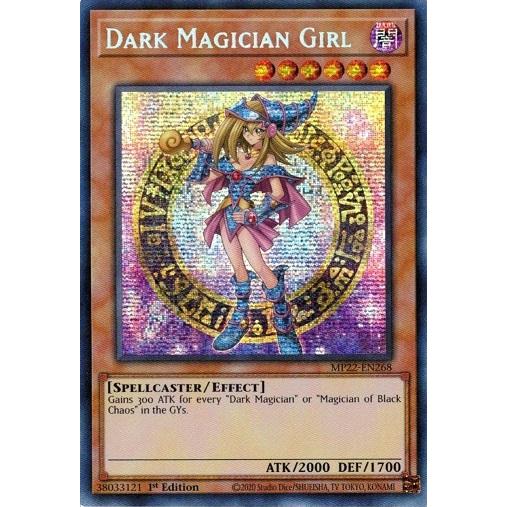 コナミデジタルエンタテインメント 遊戯王 英語(北米版) MP22-EN268