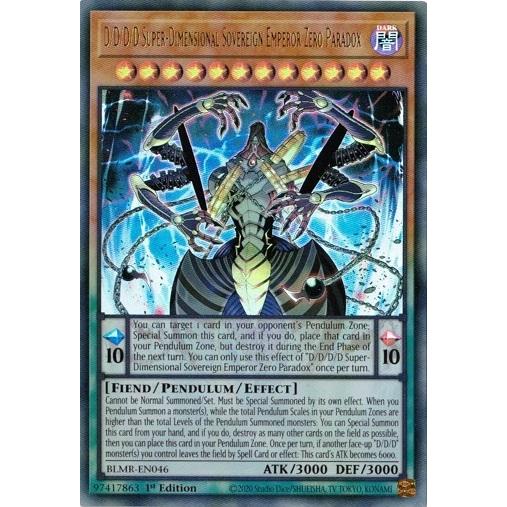 コナミデジタルエンタテインメント 遊戯王 英語(EU版) BLMR-EN046