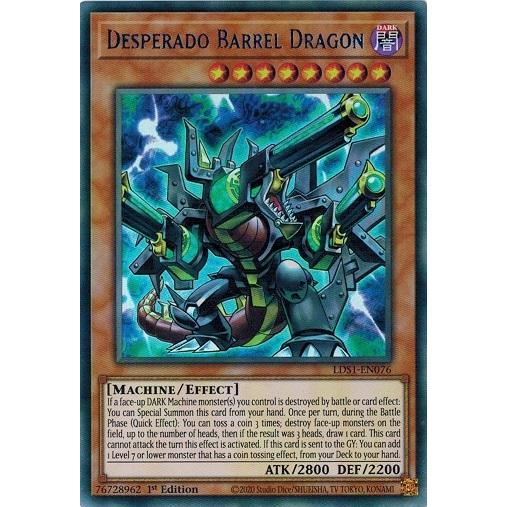 遊戯王 アルカナフォース＋デスペラードリボルバー ドラゴン まとめ