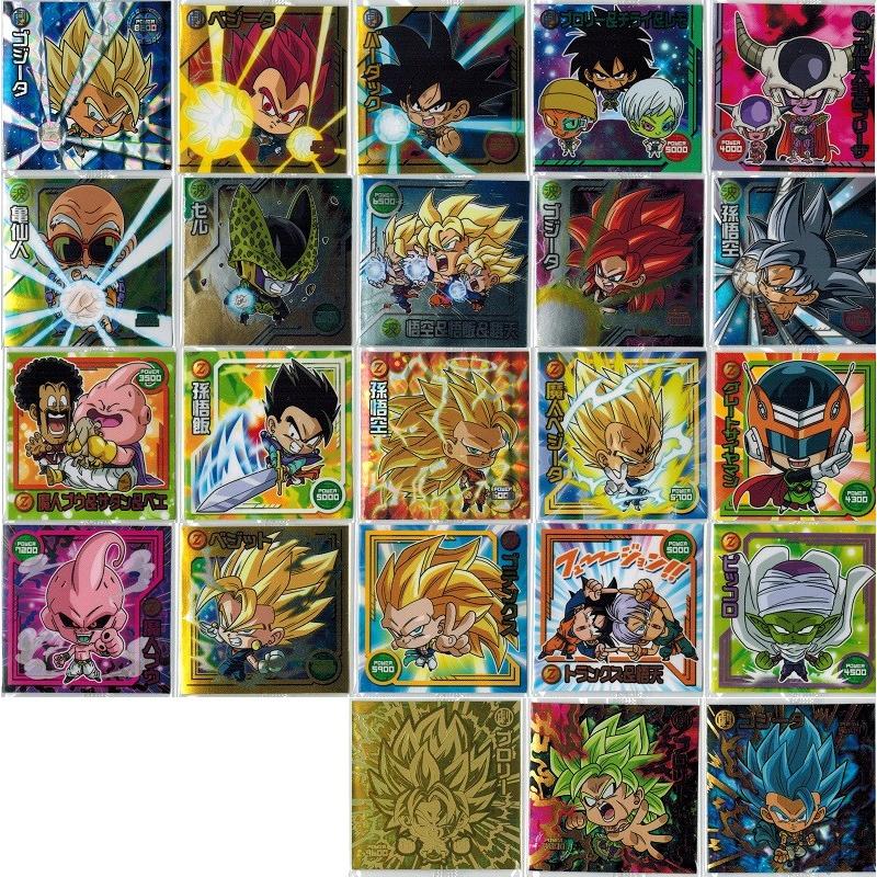 BANDAI（バンダイ） ドラゴンボール 超戦士シールウエハースZ 強者たち