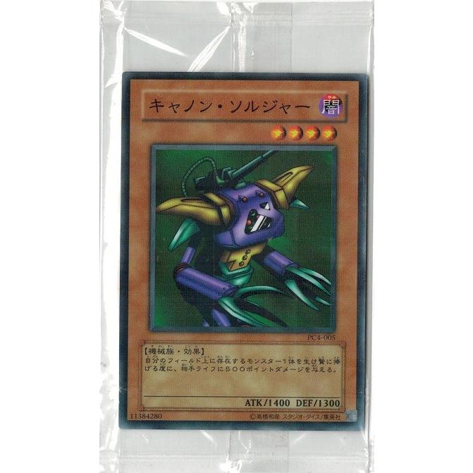 コナミデジタルエンタテインメント 遊戯王 PC4-005 キャノン