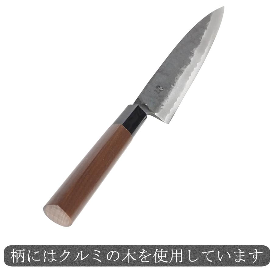 刺身包丁 柳刃包丁 黒打 両刃 白鋼 18cm 土佐打刃物 和包丁 正夫 捌き