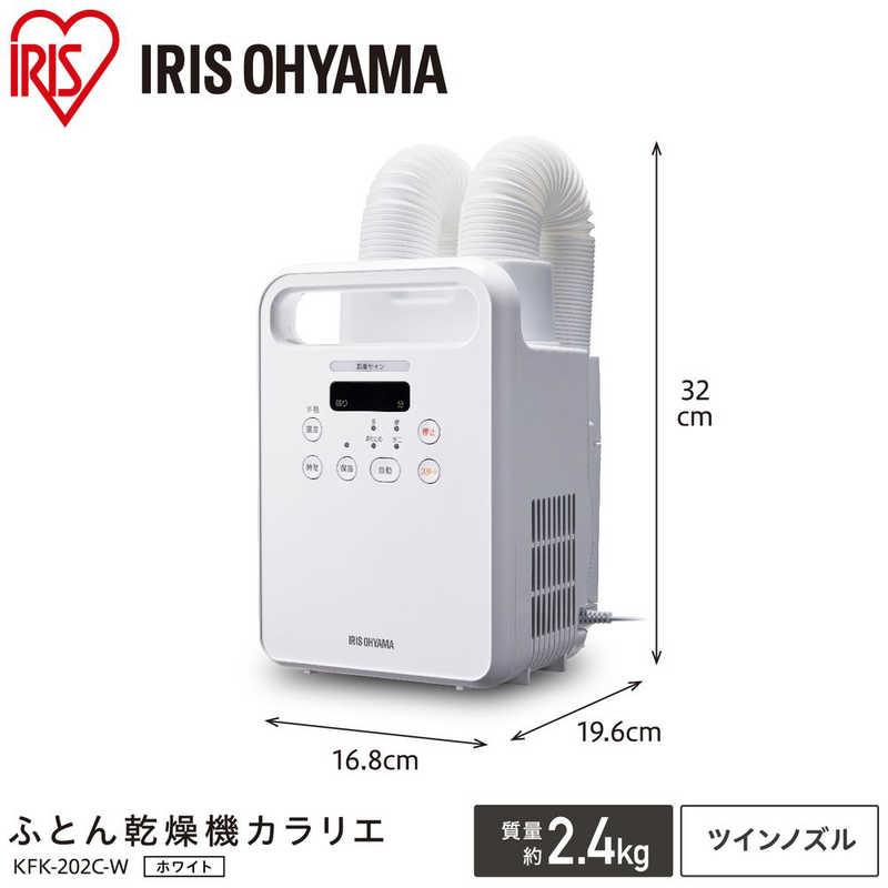 IRIS OHYAMA（アイリスオーヤマ） (あすつく 平日13時まで)アイリス