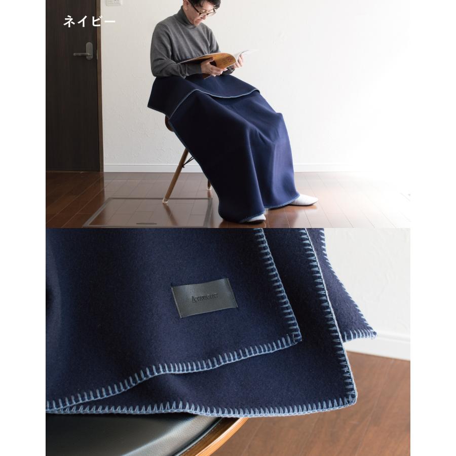 ひざ掛け ブランケット メンズ 日本製 ウール コットン ブランド 大判