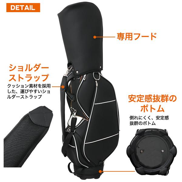 ゴルフ用品 ゴルフクラブケース セルフスタンド キャディバッグ 防水