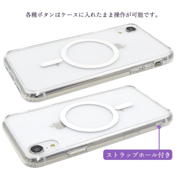PLATA（プラタ） iPhone XR（6.1インチ） 専用 MagSafe対応 耐衝撃