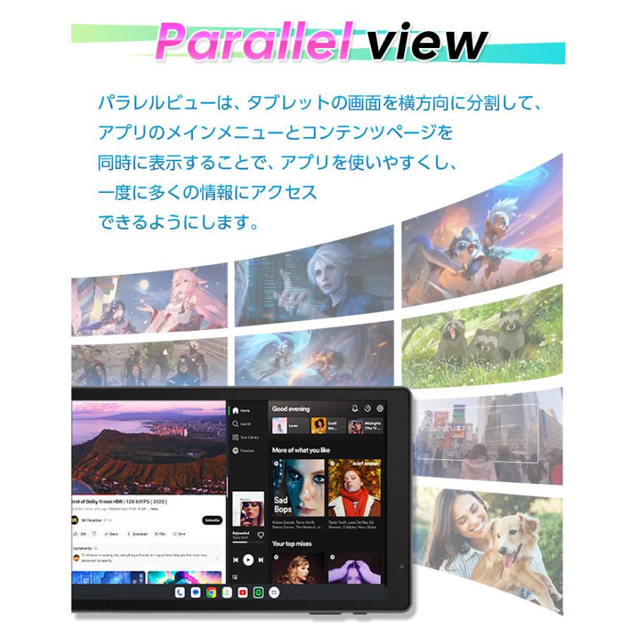 アンドロイド（Android） 【GPS対応/SIMフリー】 8インチ タブレット