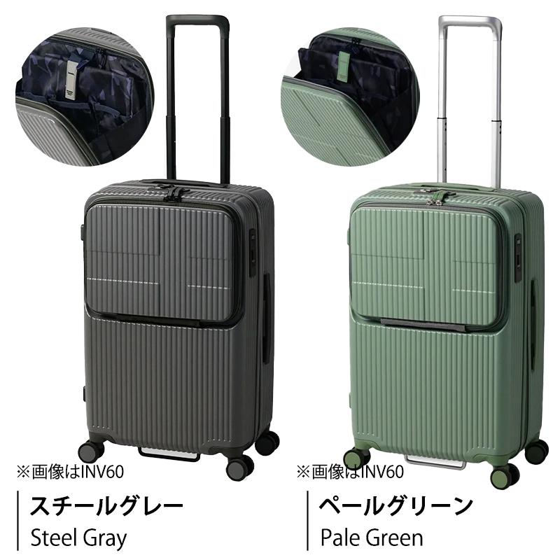 innovator（イノベーター） 送料無料 正規品 スーツケース INV90 92L