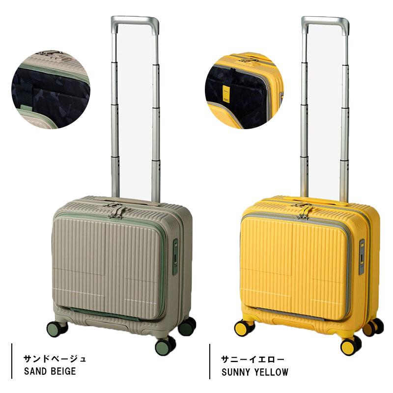 innovator（イノベーター） 送料無料 正規品 スーツケース 機内