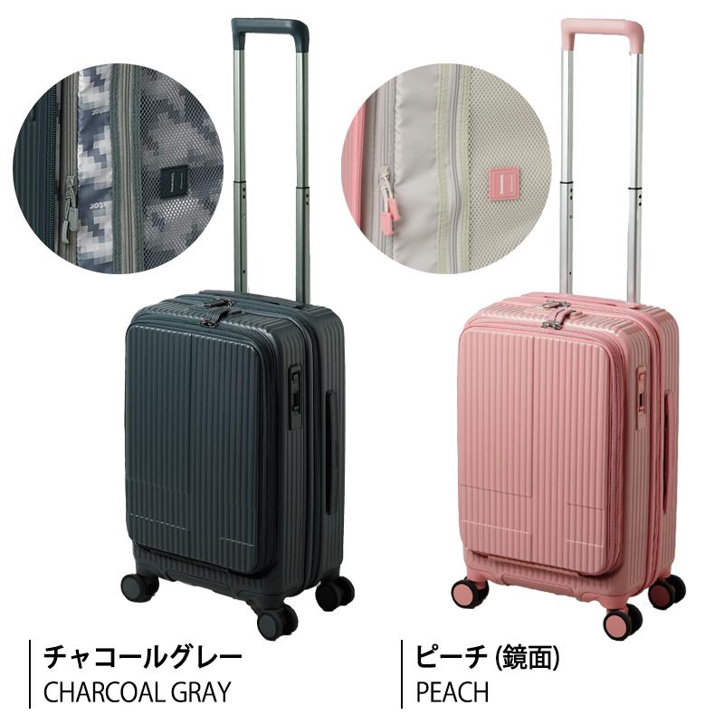 innovator（イノベーター） 送料無料 正規品 スーツケース 機内