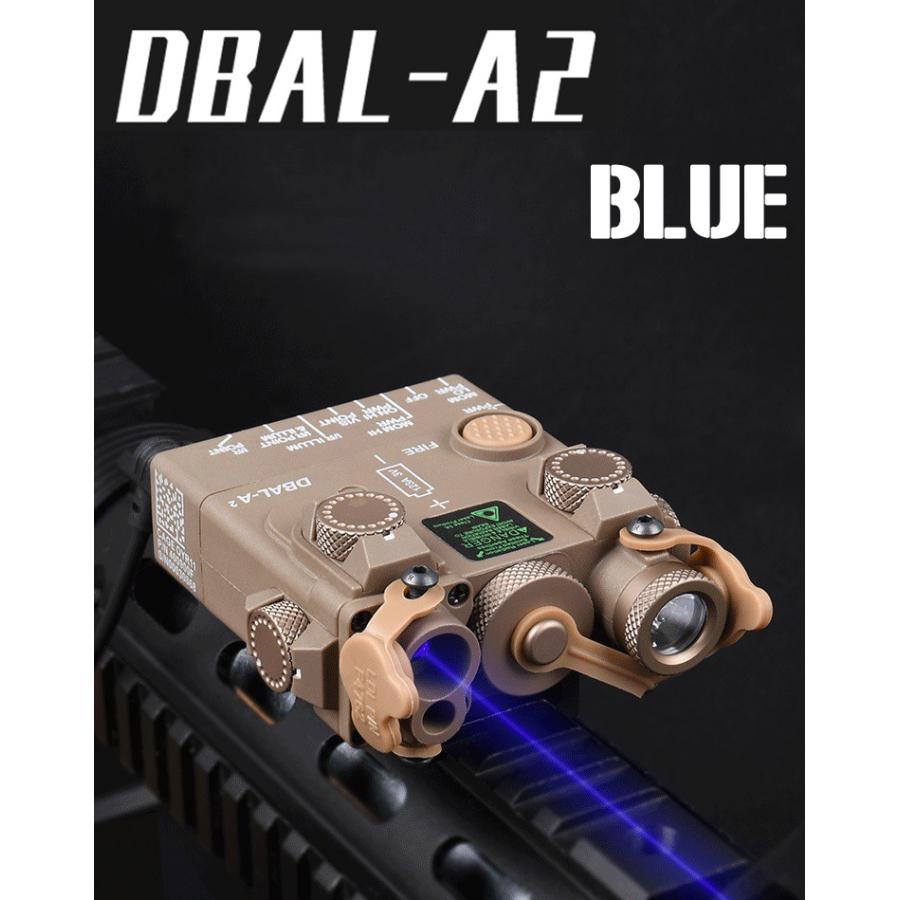 DBAL-A2 レプリカ 【多機能搭載フルファンクションHG版】LED&サイト