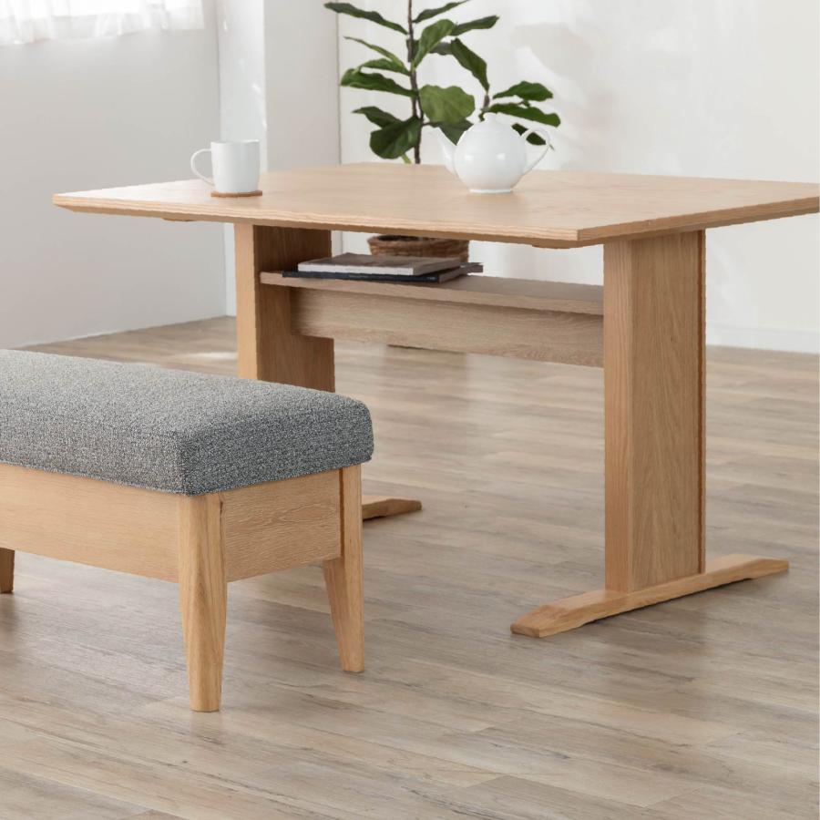 tac INTERIOR（タックインテリア） ダイニングテーブル 4人 おしゃれ