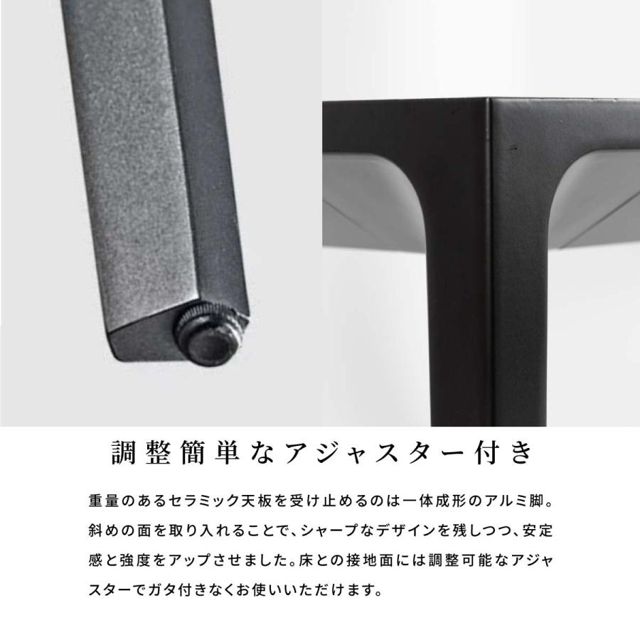 tac INTERIOR（タックインテリア） ダイニングテーブル 脚 単品 140×80