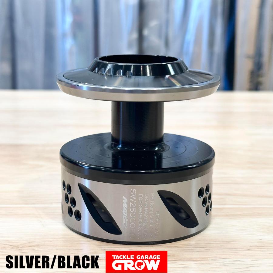 マクセル カスタムスプール SW25000FD フルドラグ 【ライン巻き