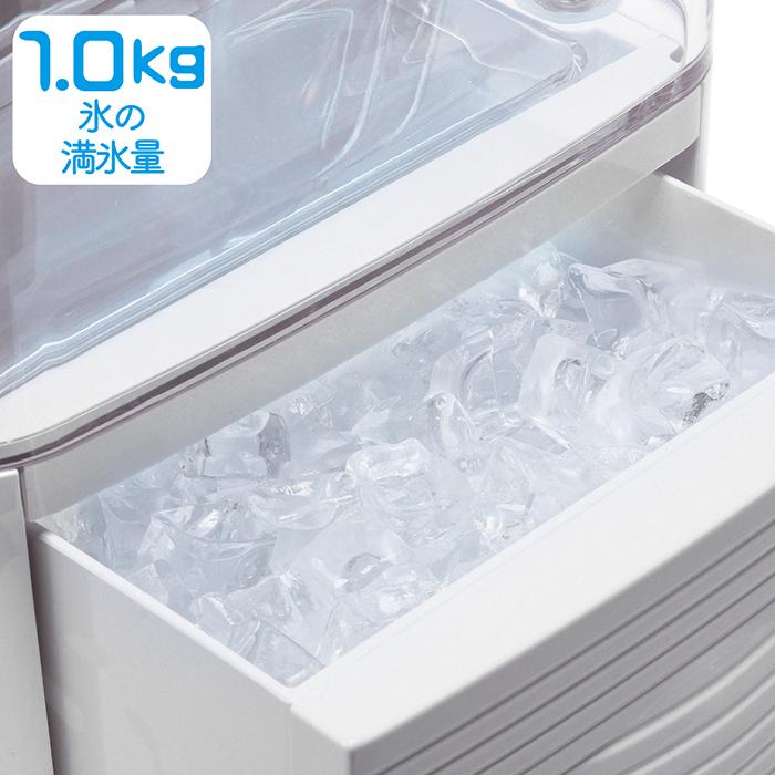 製氷機 ホームメイドアイスメーカーネオ 高速製氷25分 氷貯蔵量1.0kg