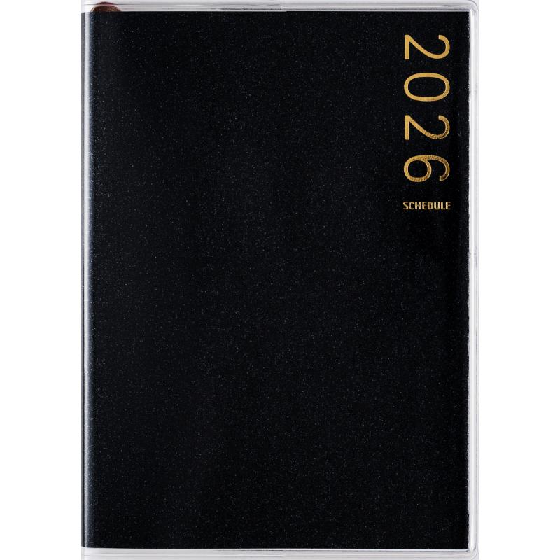 高橋書店（TAKAHASHI SHOTEN） 2026年1月始まり T'pure1 No.195 : 文具