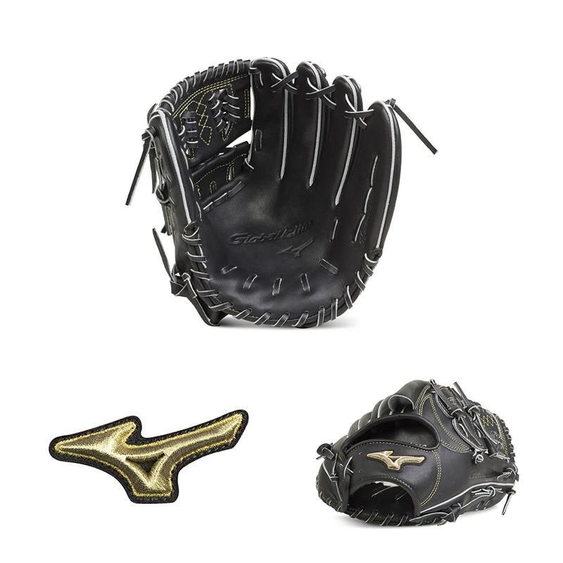 MIZUNO（ミズノ） グローバルエリート 硬式グローブ H セレクション