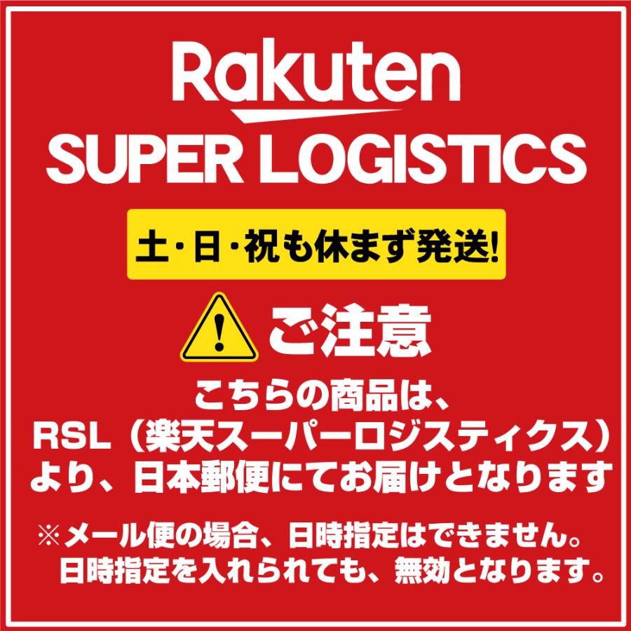 エスエスケイ（SSK） 野球館オリジナル 硬式木製バット メイプル 軽量