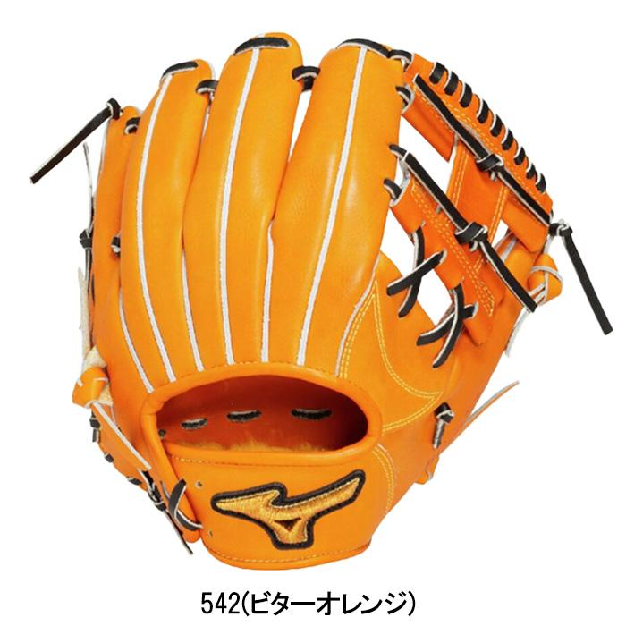 MIZUNO（ミズノ） 野球グローブ グラブ 硬式用ミズノプロClassic限定